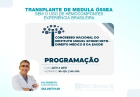  Participação Dr. Roberto Luiz da Silva - I Congresso Nacional do Instituto Miguel Kfouri Neto -  Direito Médico e da Saúde